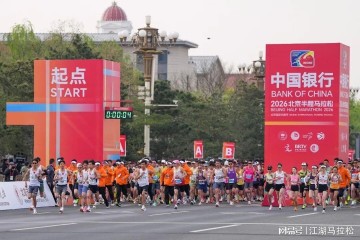 开云-多地广电涌入马拉松，究竟是谁的出路