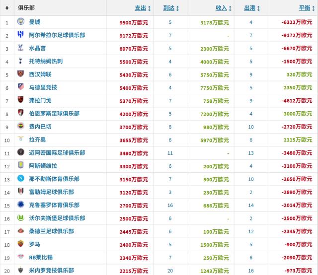 ScreenShot_2026-02-03_112553_466.png